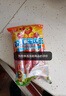 双汇 王中王火腿肠 618g 休闲零食 即食火腿肠 露营 出游 烧烤 实拍图