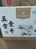 1号会员店 有机五常壹号 5kg 当季新米 稻花香2号 正宗东北长粒香礼盒 实拍图