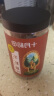 十月稻田 小银耳 330g 银耳莲子羹配料 易出胶软糯 快速泡发  一人食 实拍图