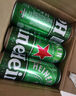 喜力经典啤酒500ml*12听整箱装  喜力啤酒Heineken 实拍图