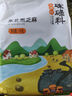 硃碌科 东北黑芝麻2斤 朝阳杂粮 生的芝麻无染色真空装烘焙原料 实拍图