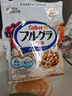 西贝莜面村黄油手抓饼1.6kg 800g*2袋 16片装早餐半成品手抓饼 生鲜面点 实拍图