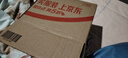 奥克斯小吊扇升级8叶吊扇小型电风扇家用宿舍床上风扇轻音大风力蚊帐吊扇便携式小风扇 【新升级8扇叶款大风力】+开关线 实拍图