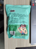 憨豆熊兰花豆500g/袋 牛肉味每日坚果炒货儿童零食干果孕妇小吃蚕豆年货 实拍图