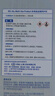 WD-40除锈剂wd40门锁润滑油机械防锈螺栓丝松动窗合页自行车链条清洁洗 实拍图