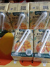 江中食疗梨杷甘益生菌发酵果汁120ml*20盒 枇杷梨汁健康清润儿童饮料礼盒 实拍图