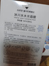 自然堂水光面膜 三重玻尿酸补水面膜喜马拉雅小分子保湿舒缓 冰川水光面膜 32片 实拍图