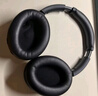 索尼（SONY）WH-1000XM4 高解析度无线蓝牙 智能降噪 头戴式 深夜蓝 高考祝福礼物 实拍图