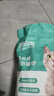 凯锐思豆腐猫砂除味猫沙豆腐砂豆腐渣低粉尘大颗粒结团吸水可冲厕所 【豆腐砂4包】共16斤 实拍图