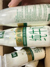伊利金典3.8g乳蛋白 鲜活纯牛奶整箱 250ml*8瓶 30天常温短保 礼盒装 实拍图