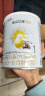 佳贝艾特（Kabrita）悦白婴儿配方羊奶粉 1段(0-6个月)400克+150克套装 天然A2蛋白 实拍图