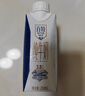 天友百特品质纯牛奶250ml*10盒梦幻盖（礼盒装）3.8g乳蛋白 原生高钙 实拍图