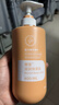 安利（Amway）雅蜜润肤露400ml滋润身体乳液男女通用新款 舒缓保湿 滋养修护 新款滋润身体乳1瓶装 实拍图