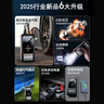 小能人（soulor）【3C认证】汽车应急启动电源充气泵一体机 设备应急搭电宝汽车电瓶充电器轮胎打气泵 实拍图