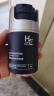 赫恩（H&E）男士焕颜保湿补水面霜男50g*2（清爽护肤品 乳液男） 实拍图