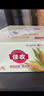 佳农 东北水果玉米棒6袋*220g 真空包装 开袋即食 可烘培 源头直发 实拍图