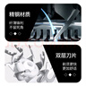 普湃（PURPAVWINNER）适用飞科电动剃须刀头FR12*3FLYCO刮胡刀FS901/905/907/891/968/926/927/928/929/966通用刀片刀网 实拍图