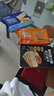 优尚优品黑松露火腿奇亚籽藜麦海盐苏打饼干 休闲零食组合1276g 实拍图