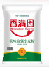香满园 面粉 中筋粉 美味富强小麦粉 20斤 包子饺子馒头饼手擀面 实拍图