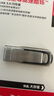 闪迪（SanDisk）512GB U盘 CZ73 安全加密 数据恢复 学习电脑办公投标 小巧便携 车载 大容量金属优盘 实拍图