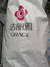 洁丽雅（Grace）新疆棉花床褥床垫0.9米学生宿舍垫被单人床褥子榻榻米90*200cm 实拍图