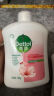 滴露（Dettol）洗手液松木500g瓶 健康抑菌消毒非补充装 儿童家庭用清爽去油 实拍图