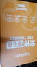 ERGOBABY狗狗电推剪宠物剃毛器理发器电推子剃毛刀宠物用品 玫红充电款 实拍图
