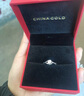 中国黄金（CHINA GOLD）一吻定情足银戒指女托帕石求婚钻戒生日礼物送女友老婆结婚纪念日 一吻定情戒指-托帕石【京速达】 实拍图