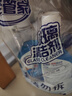 老管家擦玻璃清洁剂500ml*2汽车玻璃水清洗剂窗户镜子浴室水垢清洁剂 实拍图