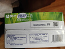 蒙牛低脂高钙牛奶250ml*24盒 每100ml含125mg钙 健身伴侣 整箱牛奶 实拍图