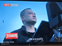 创维电视75A3D 75英寸电视机2+32G远场语音全通道120Hz高刷4K超高清护眼全面屏 家电国家补贴 实拍图