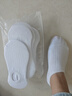 FitonTon6双袜子女夏季薄款短袜白色女纯棉袜短袜10A抑菌防臭吸汗透气船袜 实拍图