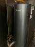 美的（Midea）家用净水机星河2.0净矿净水器双水直饮1000G5年RO矿物质0阻垢剂 反渗透厨下式净饮机pro升级款系列 实拍图