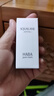 HABA1代鲨烷精纯美容精华油30ml  滋养修护保湿 以油养肤 敏肌可用 实拍图