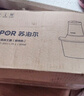 苏泊尔（SUPOR）绞肉机家用电动大容量多能料理机 绞馅机碎肉搅肉机切菜辅食搅拌机JR05-300 晒单实拍图