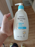 艾惟诺（Aveeno）艾维诺儿童面霜夏季清爽补水保湿身体乳滋润婴儿宝宝润肤乳354g 实拍图