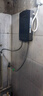 志高（CHIGO）即热式电热水器免储水热水器速热式  7500W变频恒温小厨宝洗澡功率可调 大屏款包安装 KBR-L75  实拍图