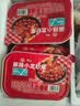 【京喜自营】麻辣小龙虾尾鲜活小龙虾现做加热即食龙虾球 250g/盒*10盒 实拍图