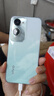 vivo Y36c 8GB+128GB 远山青 国家补贴 灵动外观 5000mAh大电池 90Hz高亮护眼屏 5G 拍照 手机 实拍图
