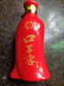 口子窖 六年型 兼香型白酒 41度 100ml*1瓶 单瓶装 低度白酒 实拍图