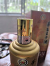 茅台（MOUTAI）2022年 王子酒 酱香经典 酱香型白酒 53度 500ml 单瓶装 实拍图