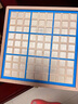 Toylezhi数独棋四合一木质棋牌儿童益智玩具5-10岁男女孩思维训练游戏 实拍图