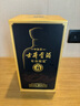 古井贡酒 年份原浆古8 浓香型白酒 50度 750ml*1瓶 单瓶装 自饮商务宴请 实拍图