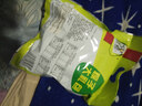 五谷煮意粽子 端午节大礼包豆沙蜜枣粽蛋黄鲜肉粽560g量贩装 早餐粽子礼品 实拍图