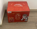 盈佳智能机器狗儿童玩具男孩女孩小孩婴幼儿编程早教机器人生日礼物 实拍图