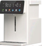 美的（Midea）小魔方电热水瓶电水瓶饮水机 烧水壶电水壶电热水壶 316L不锈钢保温恒温一体可拆 国家补贴 20FPro 实拍图