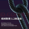 OKSJType-c编织数据线6A充电线快充1.2米 适用于华为Mate50Pro小米mix2s/8/p30/荣耀v10/oppo/vivo手机 实拍图
