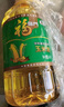 京觅玉米胚芽油5L 非转基因一级压榨 充氮保鲜 实拍图