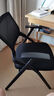 海艾珈培训椅办公椅会议椅可折叠椅子网布折叠电脑椅 无桌板定型棉 实拍图
