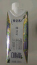 蒙牛特仑苏嗨Milk脱脂0脂肪【精美京绣礼盒】250ml×10盒 实拍图